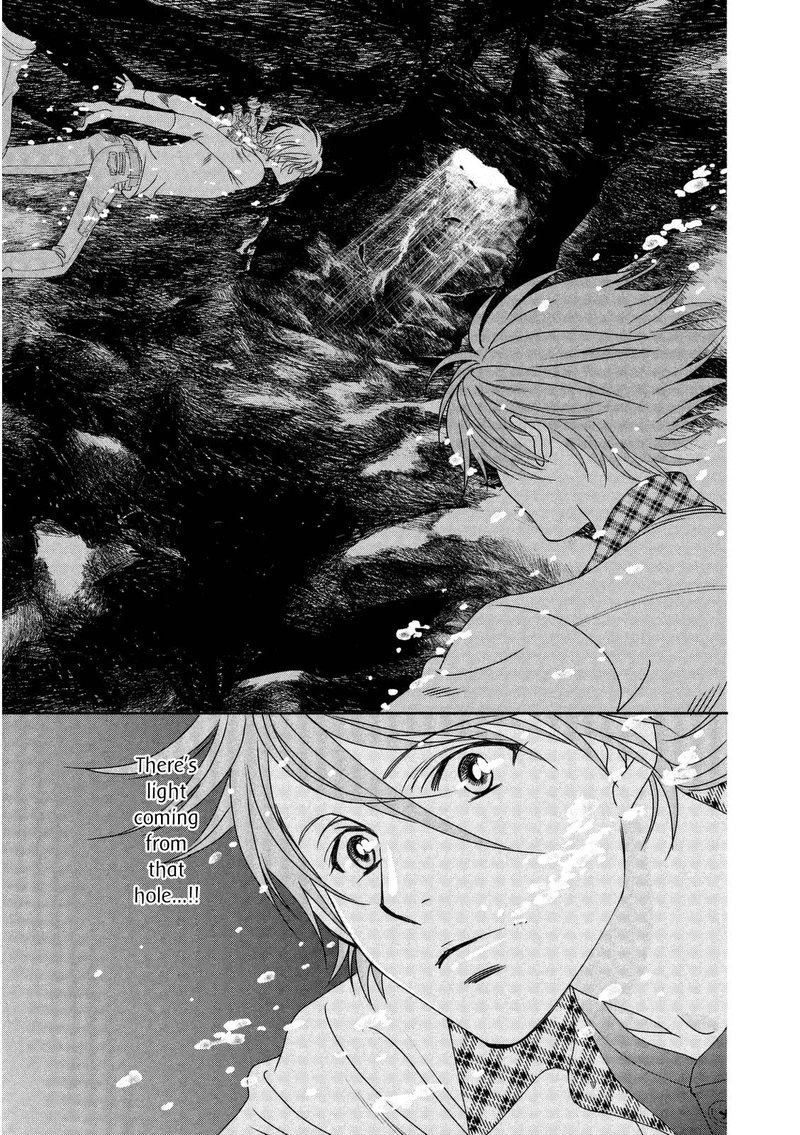 Babylonia No Shishi Chapter 10 Page 23