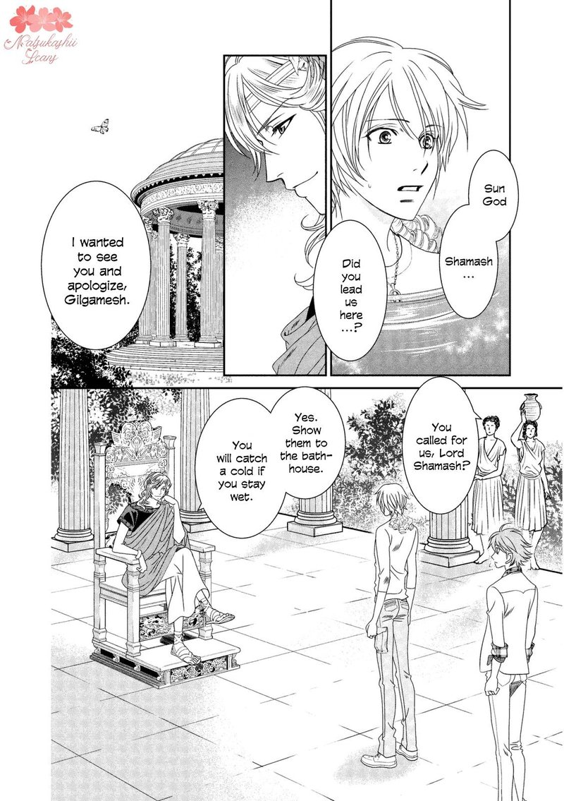 Babylonia No Shishi Chapter 10 Page 28