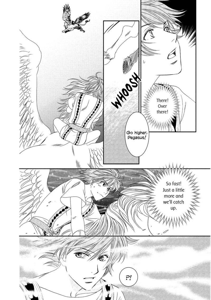 Babylonia No Shishi Chapter 11 Page 22
