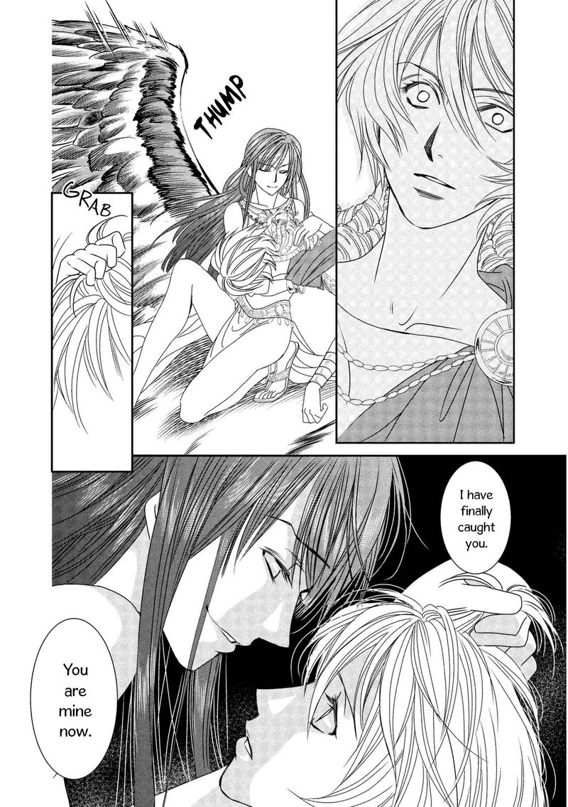 Babylonia No Shishi Chapter 11 Page 30