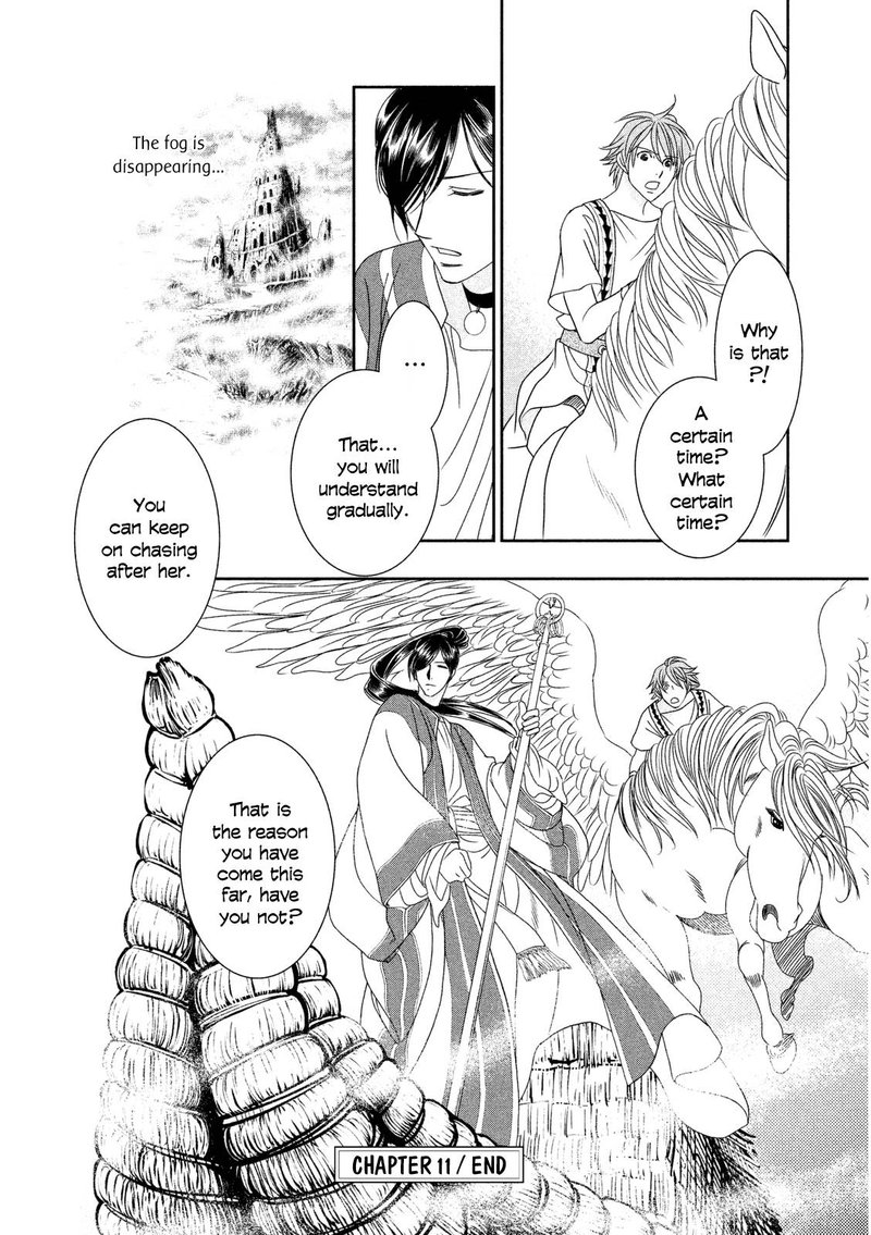 Babylonia No Shishi Chapter 11 Page 36