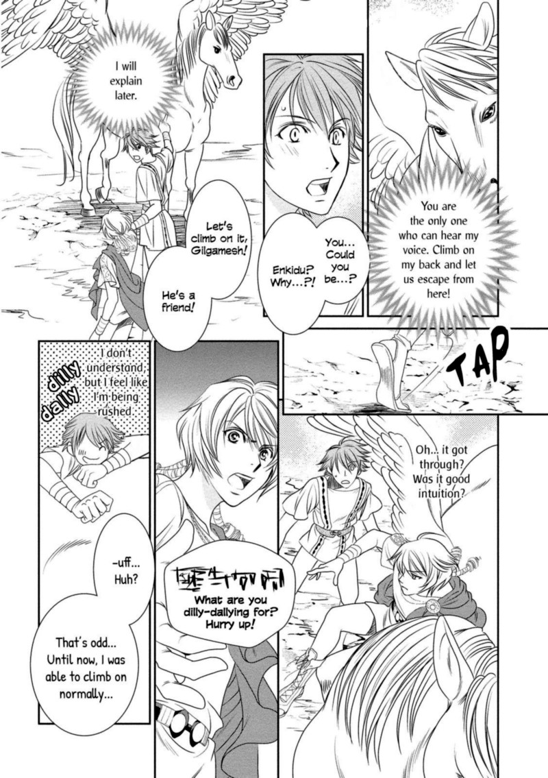 Babylonia No Shishi Chapter 13 Page 11