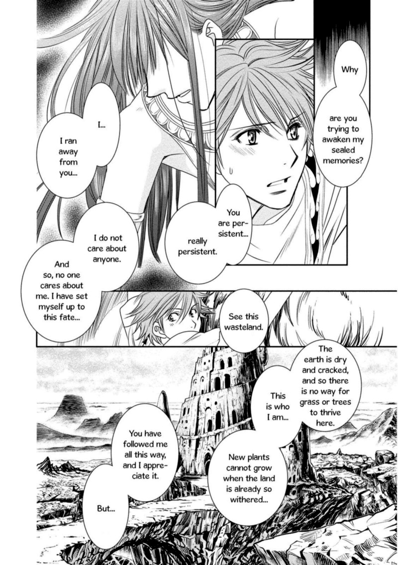 Babylonia No Shishi Chapter 13 Page 20