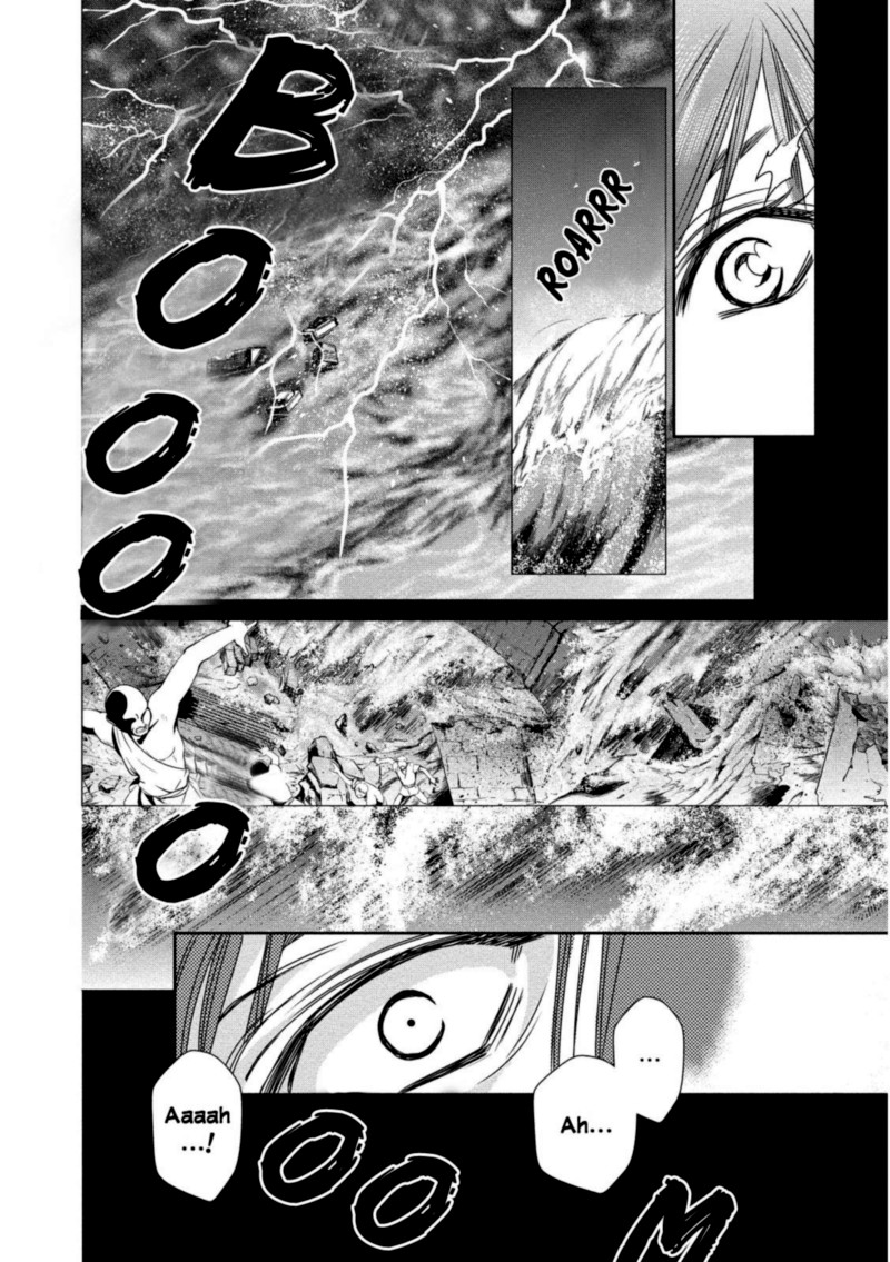 Babylonia No Shishi Chapter 13 Page 22