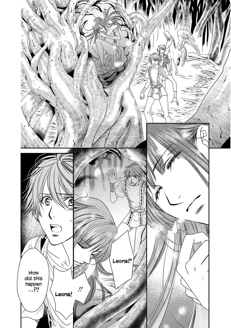 Babylonia No Shishi Chapter 14 Page 10