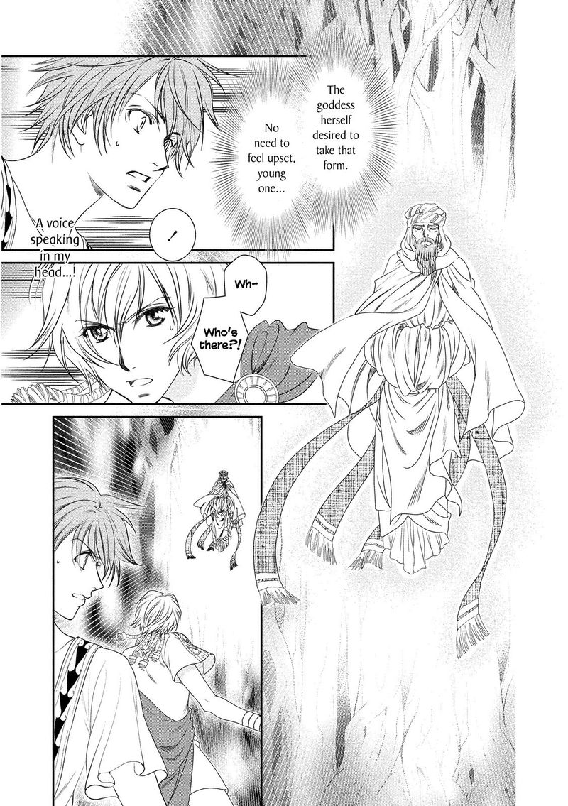 Babylonia No Shishi Chapter 14 Page 11