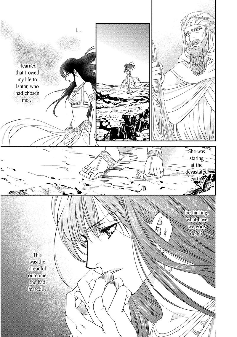 Babylonia No Shishi Chapter 14 Page 21