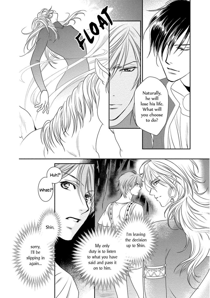 Babylonia No Shishi Chapter 14 Page 30