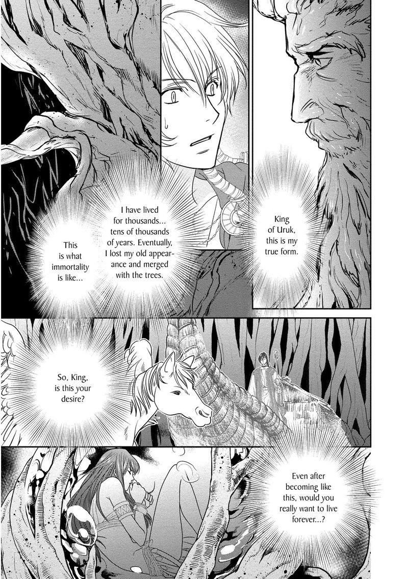 Babylonia No Shishi Chapter 15 Page 11