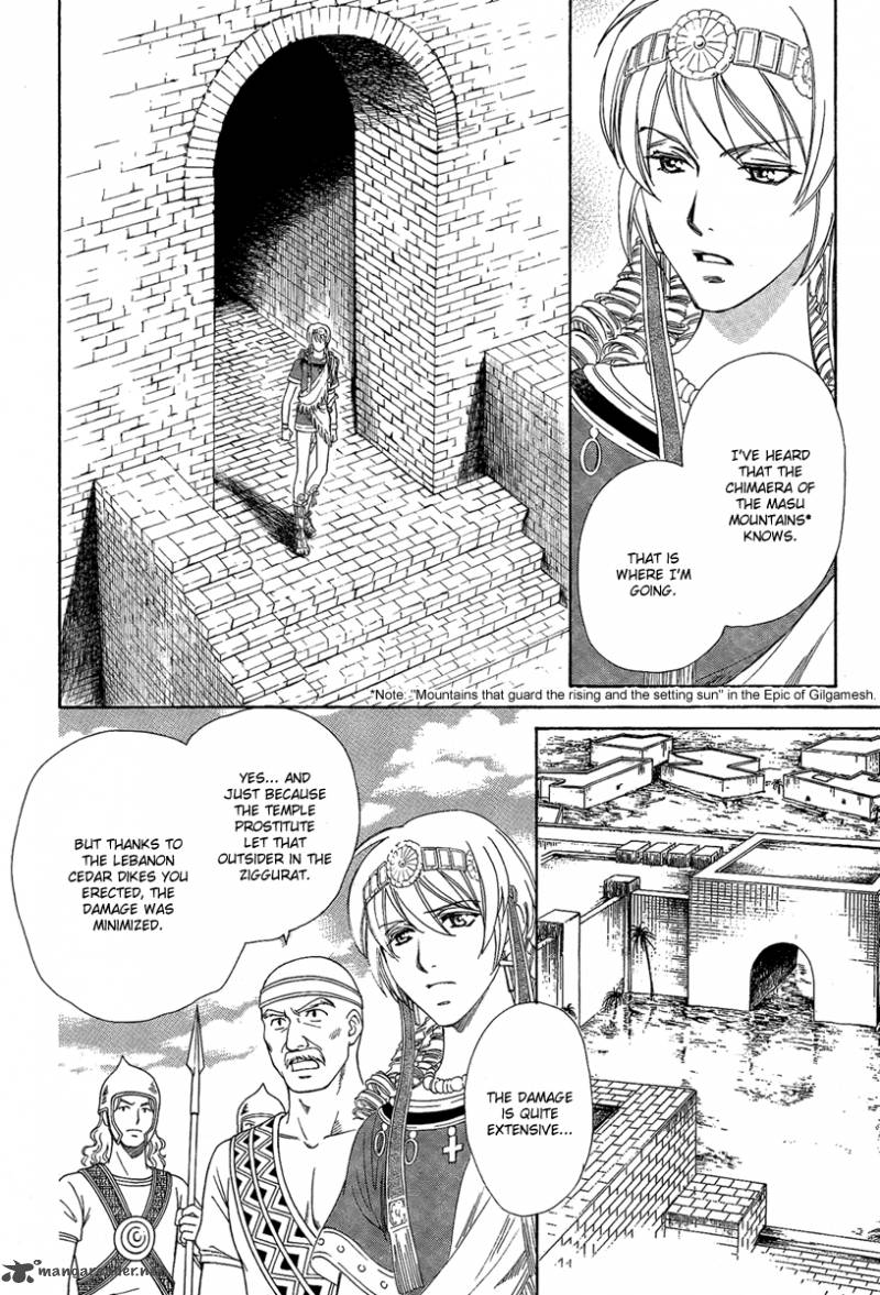 Babylonia No Shishi Chapter 3 Page 24