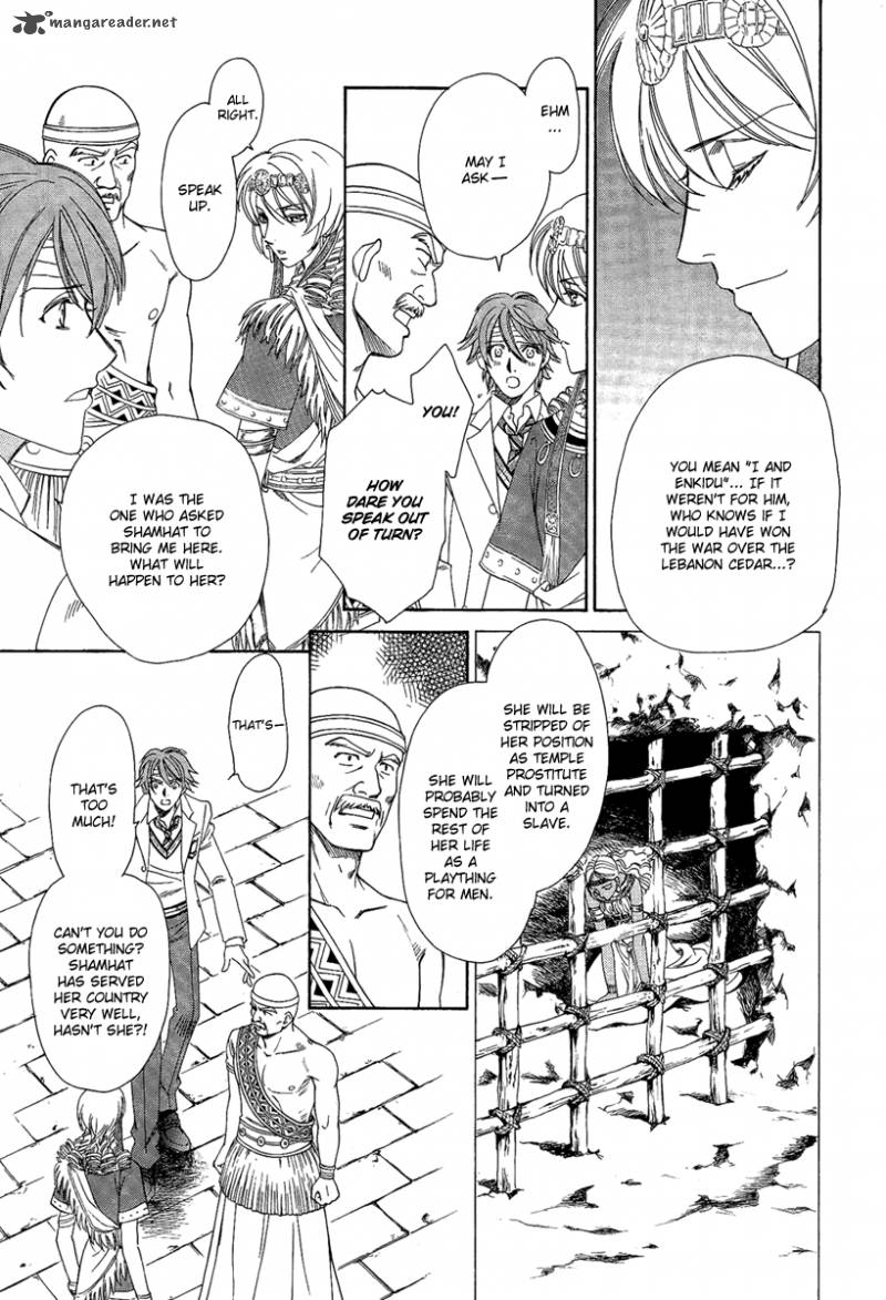 Babylonia No Shishi Chapter 3 Page 25