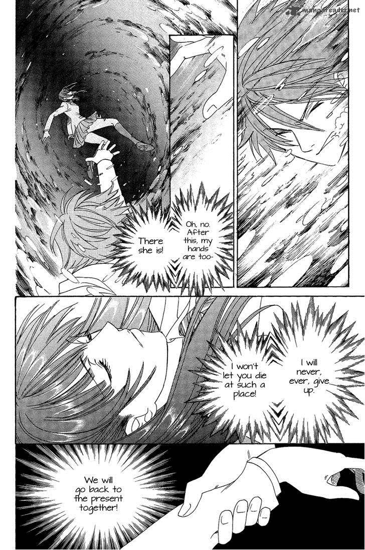 Babylonia No Shishi Chapter 4 Page 22