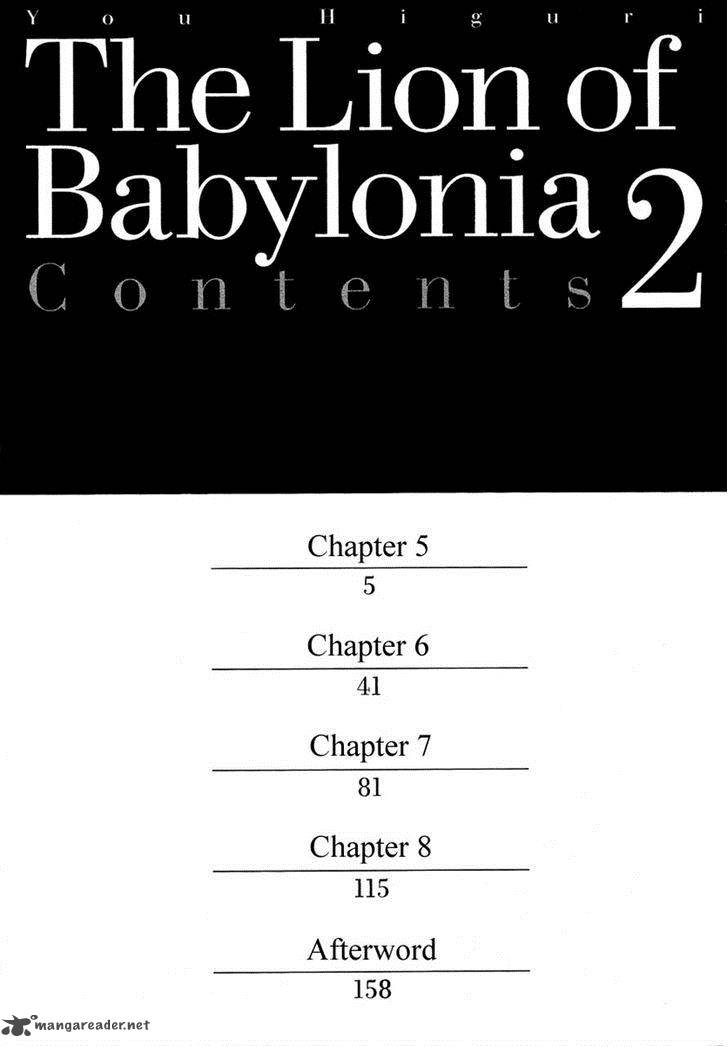 Babylonia No Shishi Chapter 5 Page 5