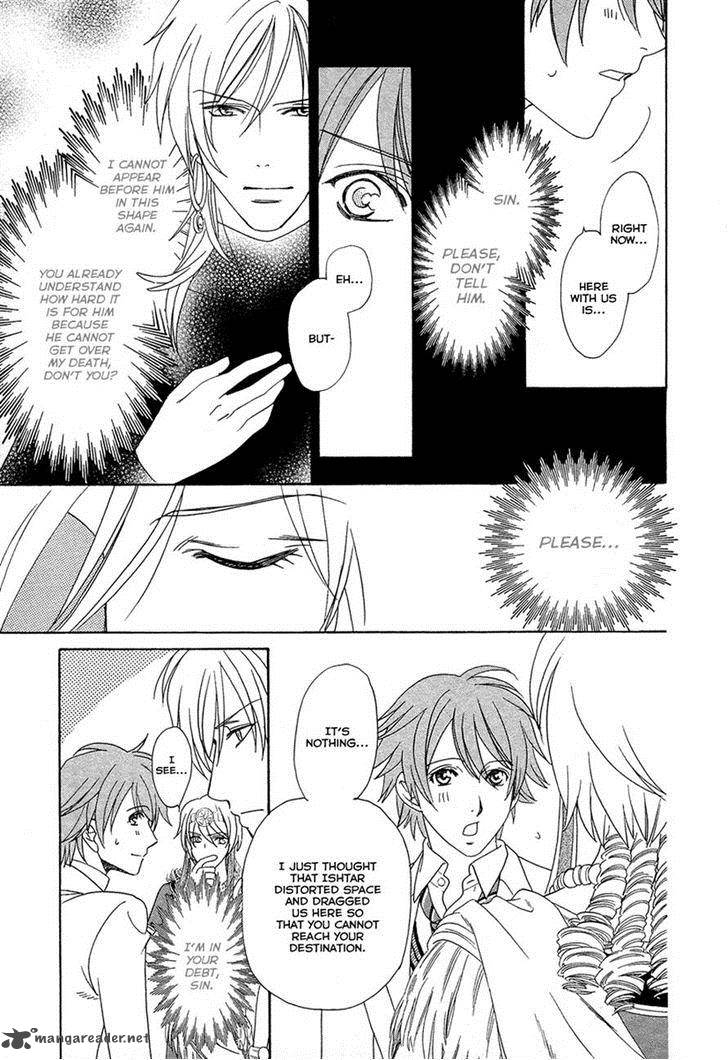 Babylonia No Shishi Chapter 5 Page 8