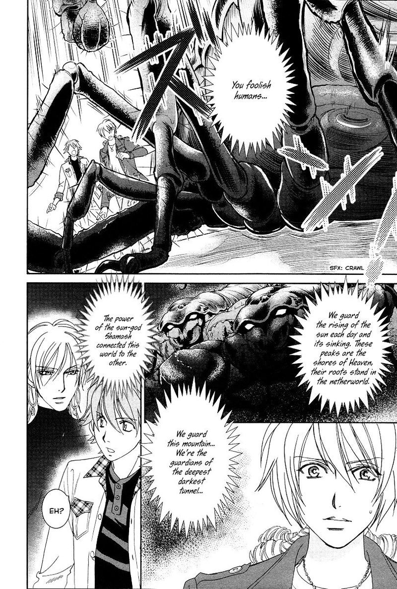 Babylonia No Shishi Chapter 6 Page 11