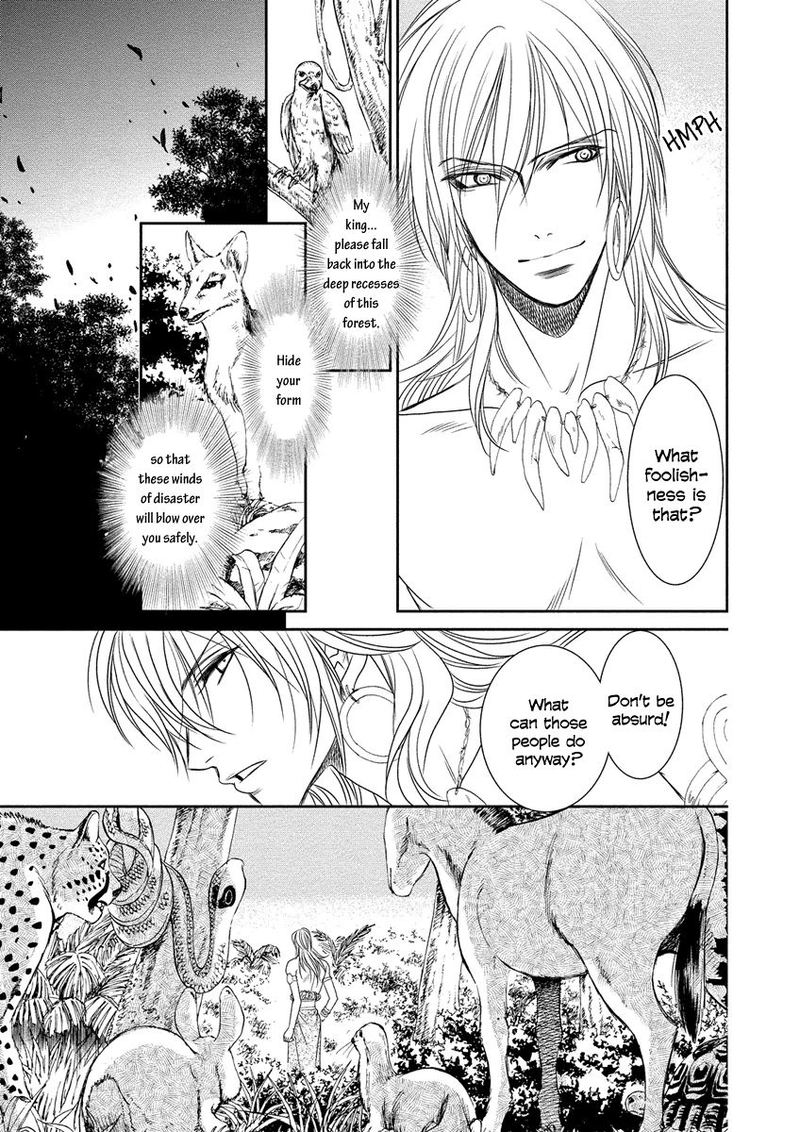 Babylonia No Shishi Chapter 7 Page 13