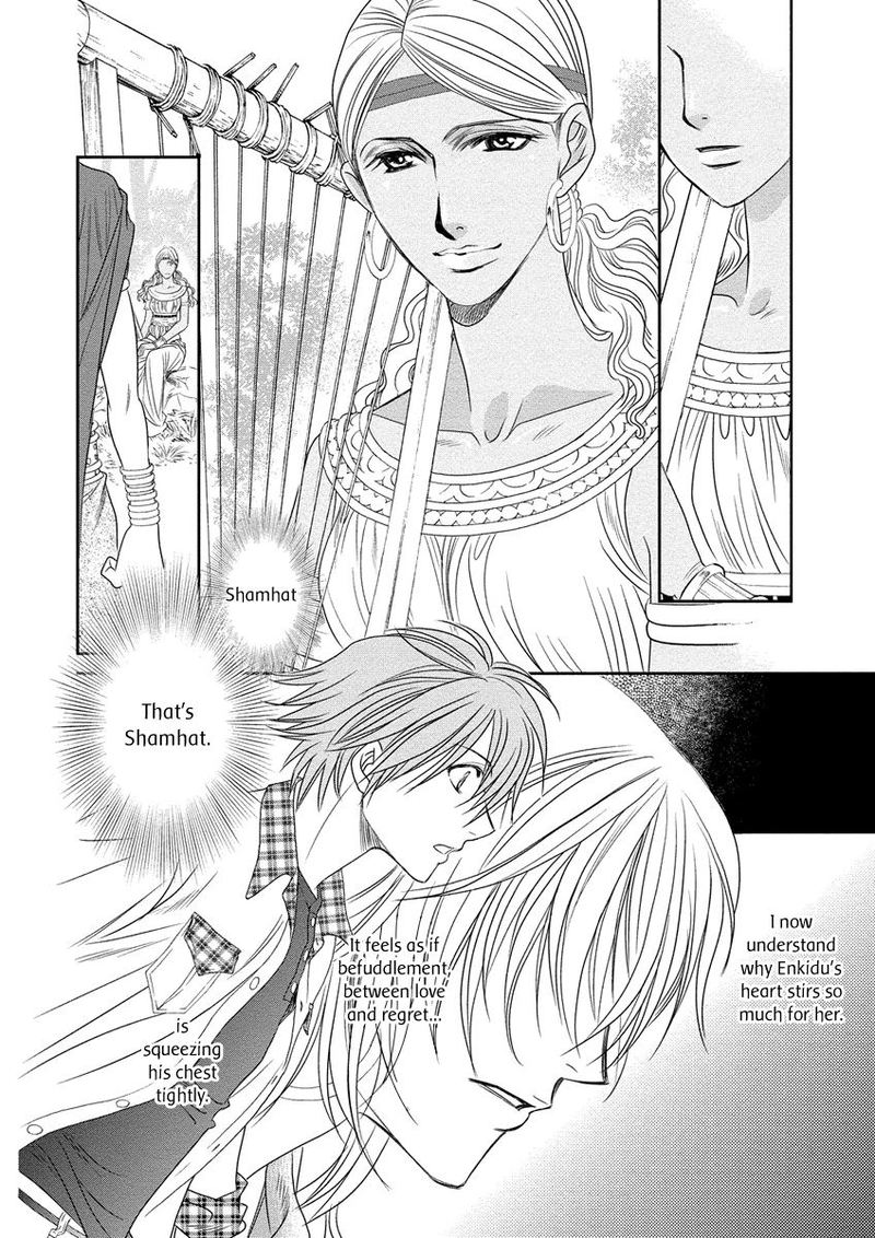 Babylonia No Shishi Chapter 7 Page 16