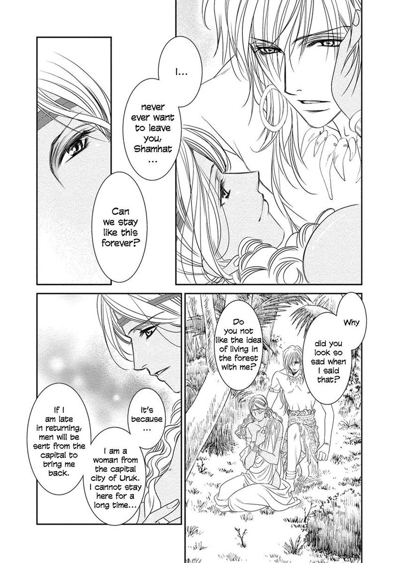 Babylonia No Shishi Chapter 7 Page 19