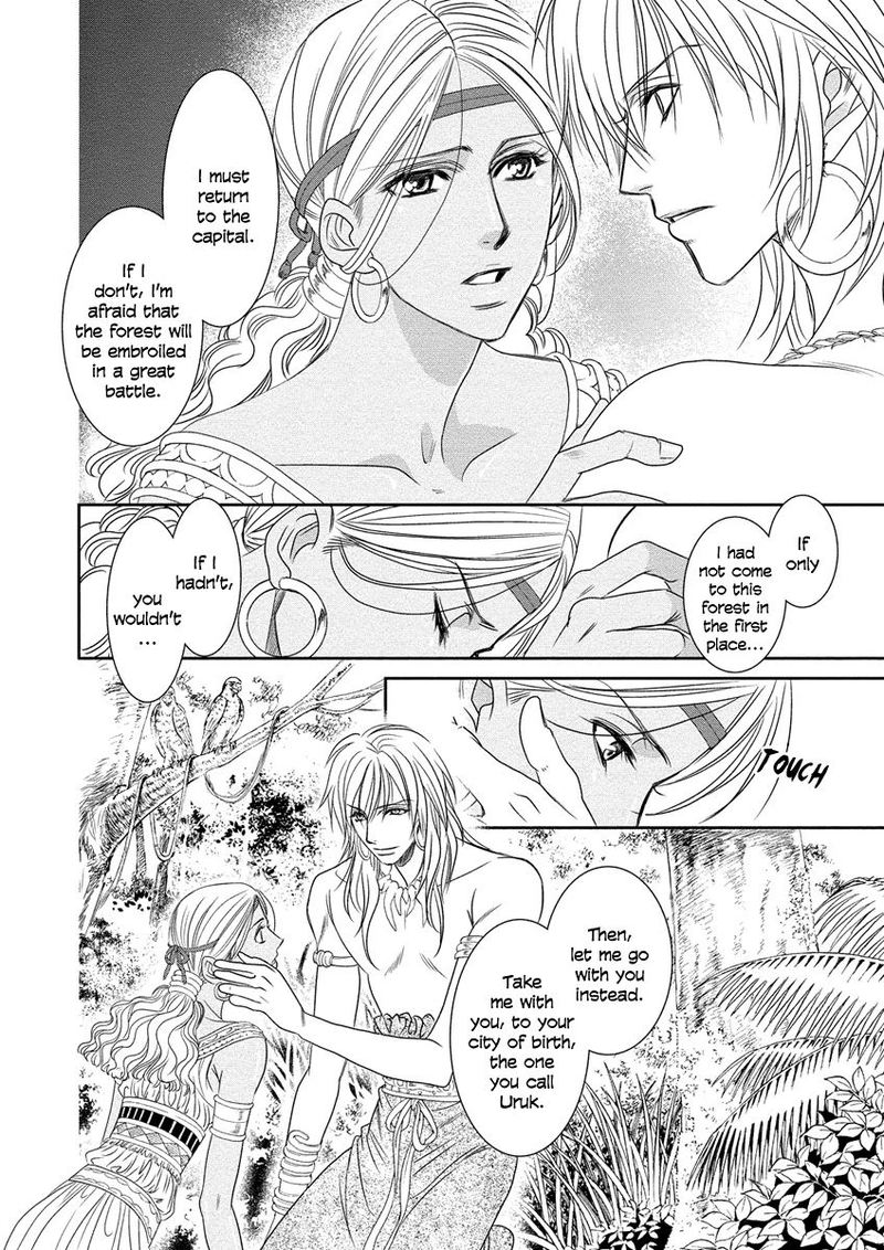 Babylonia No Shishi Chapter 7 Page 20