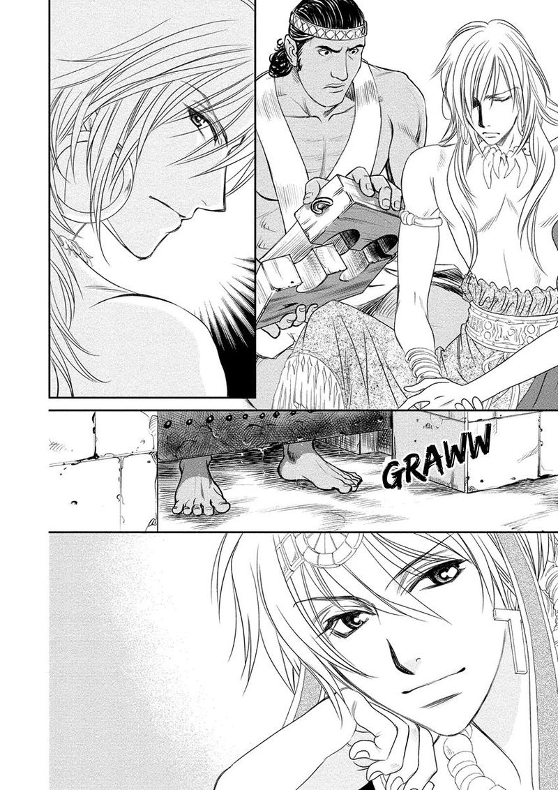 Babylonia No Shishi Chapter 7 Page 30