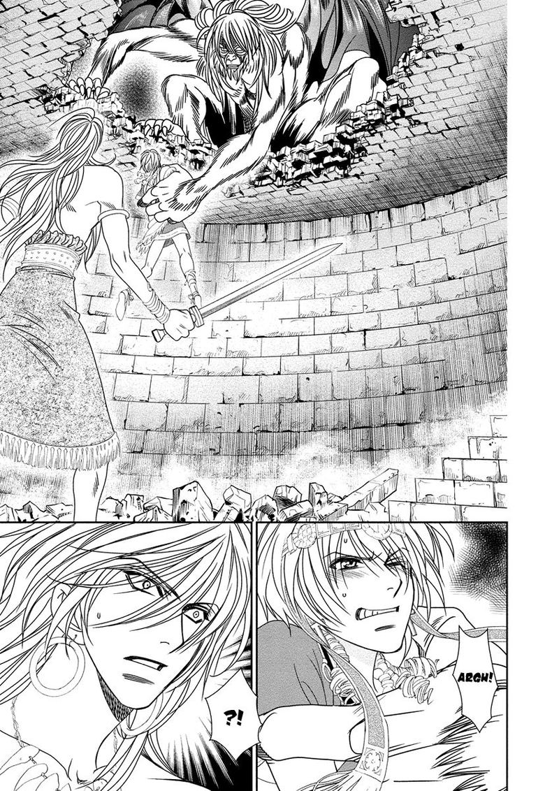 Babylonia No Shishi Chapter 8 Page 19