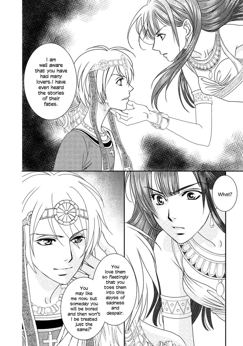 Babylonia No Shishi Chapter 9 Page 18