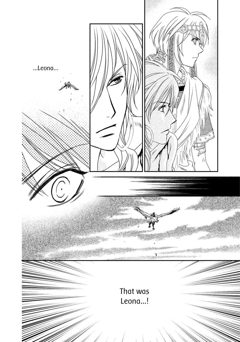 Babylonia No Shishi Chapter 9 Page 22