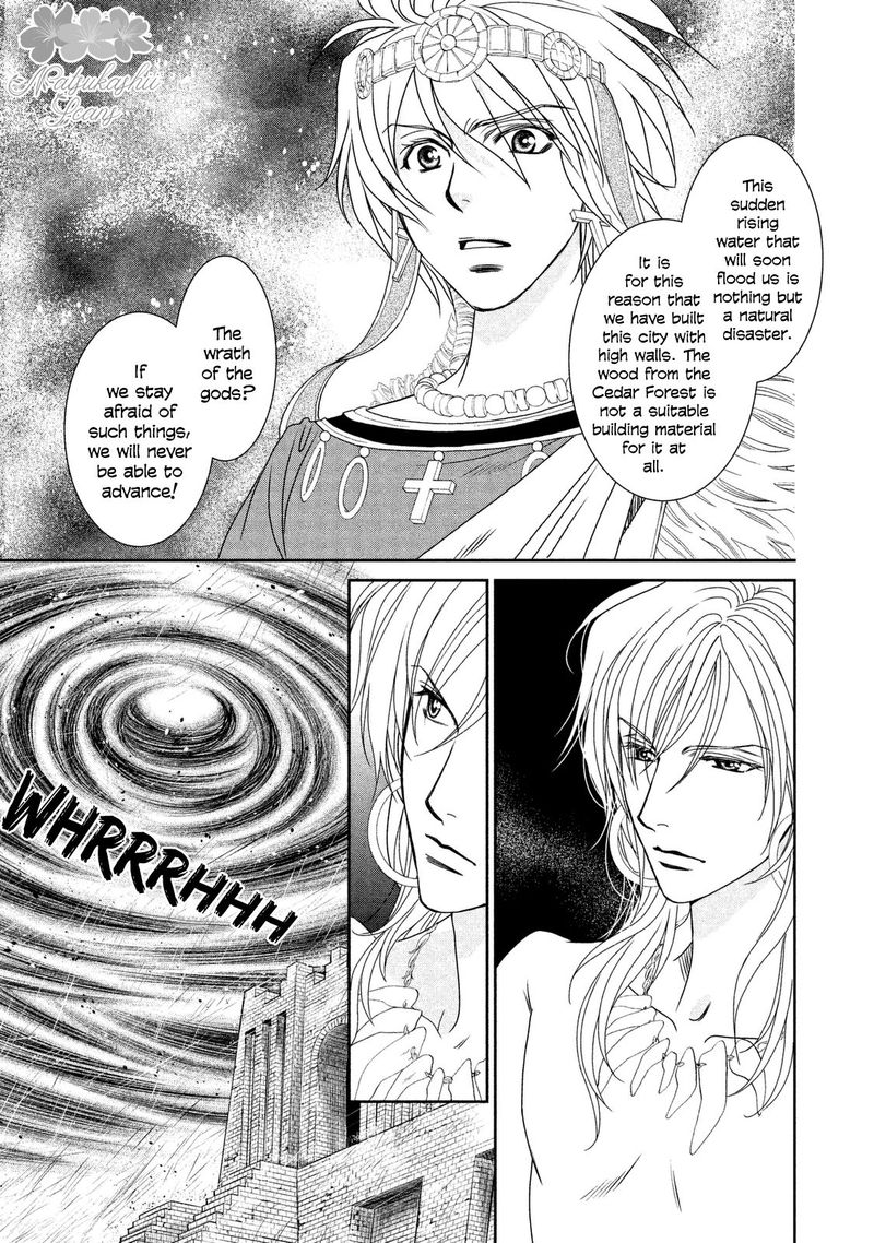 Babylonia No Shishi Chapter 9 Page 9