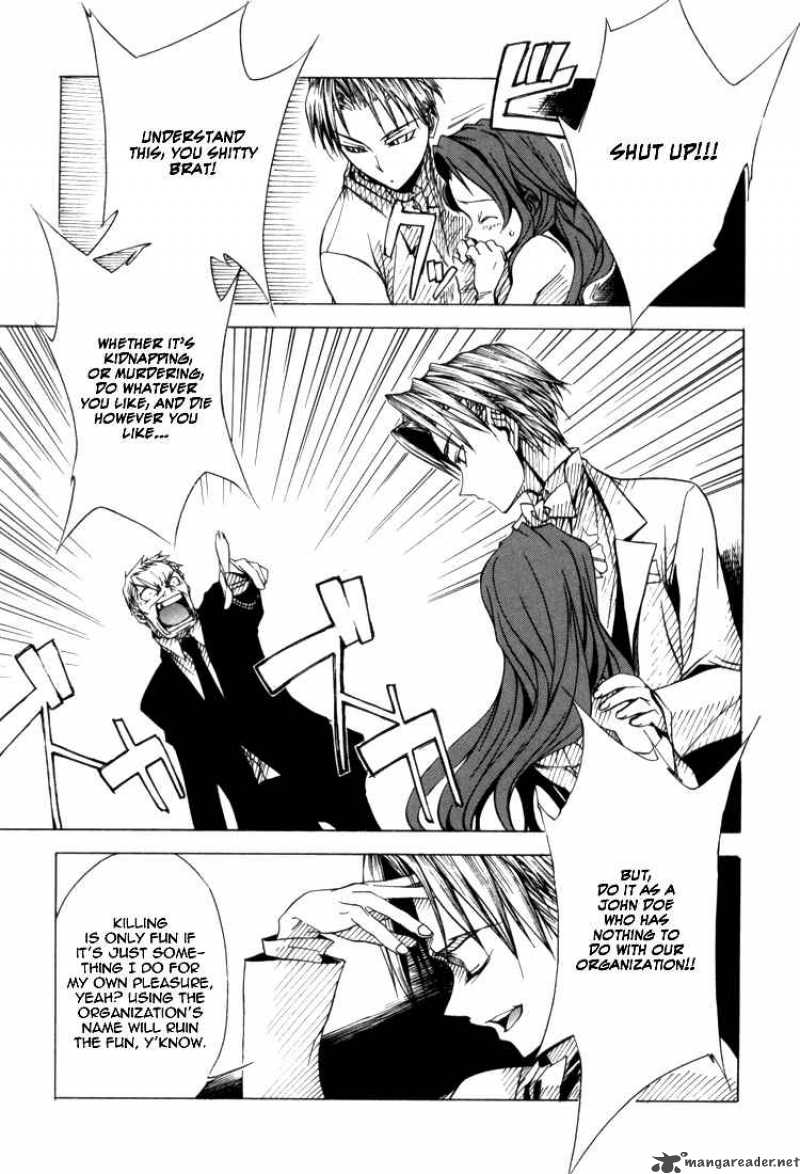 Baccano Chapter 1 Page 32