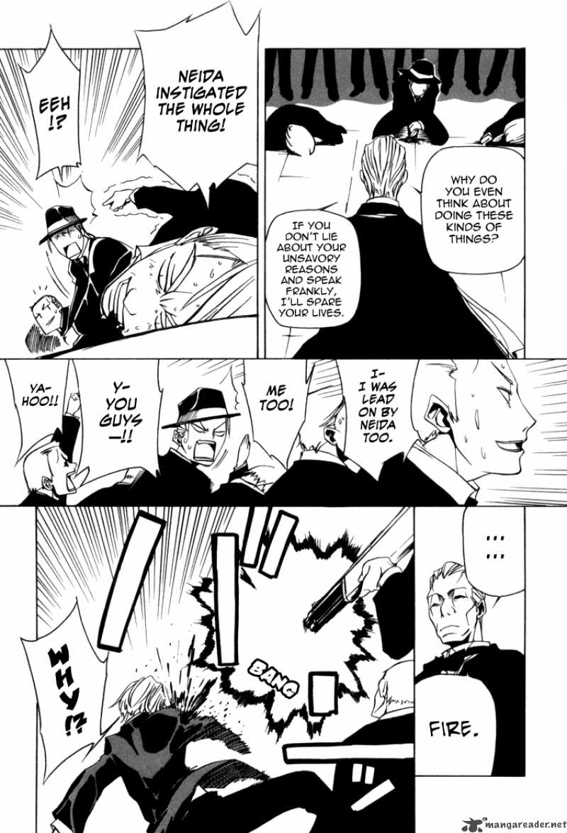 Baccano Chapter 2 Page 17
