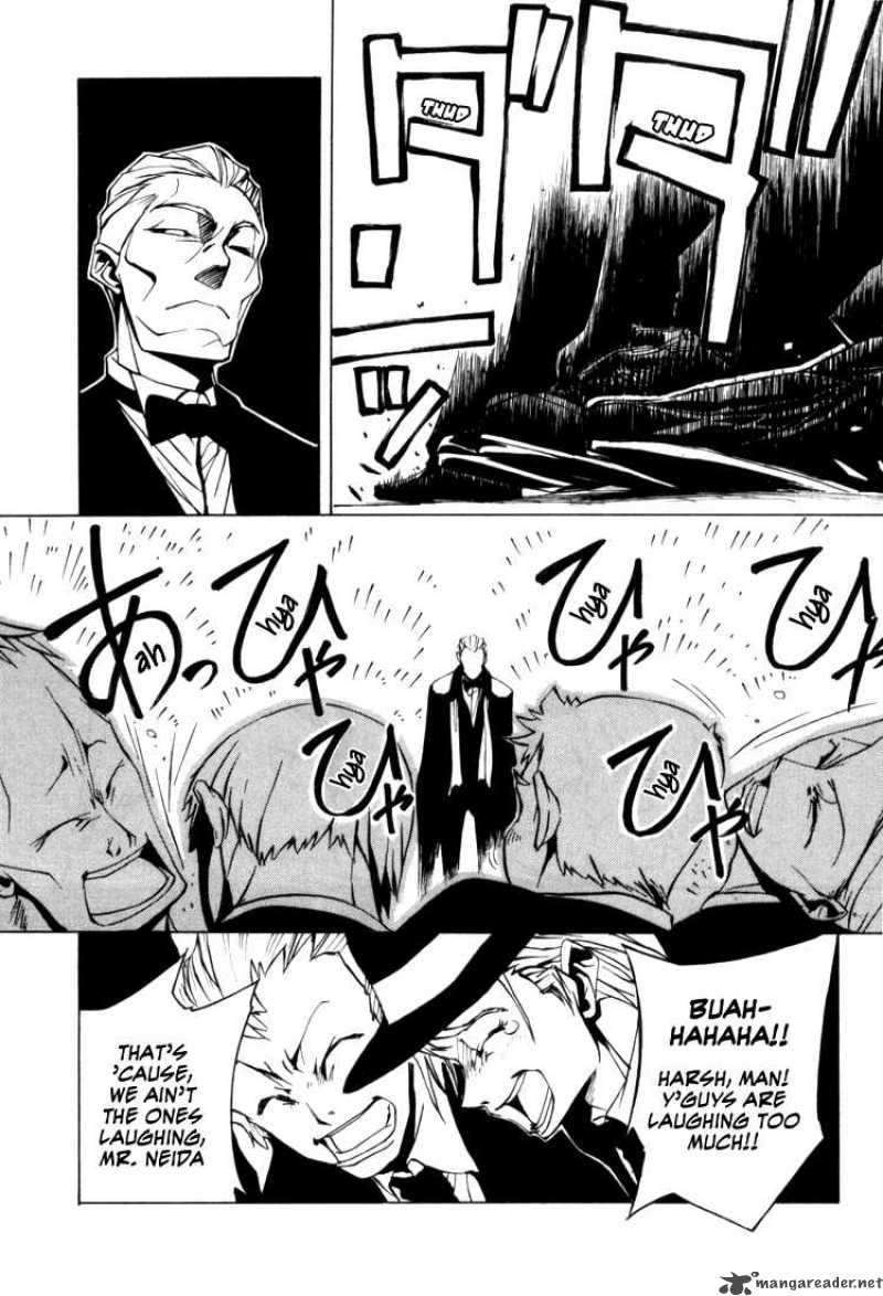Baccano Chapter 2 Page 6