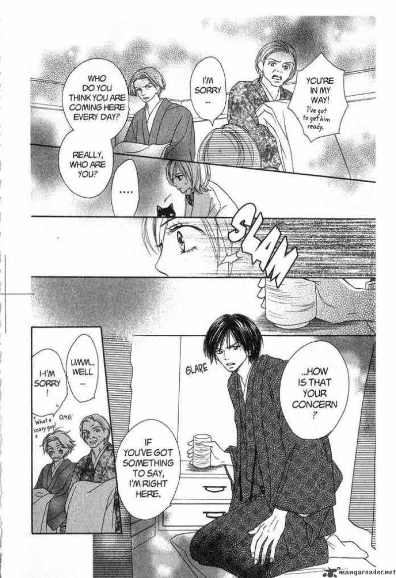 Backstage Prince Chapter 1 Page 26
