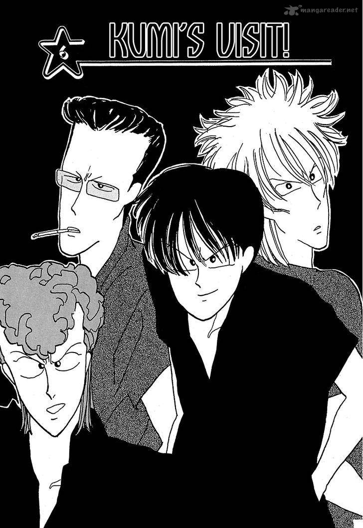 Read Bad Boys Chapter 6 Mangafreak