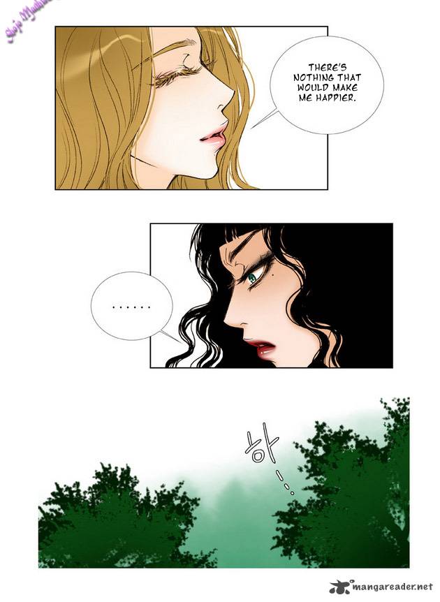 Bad Girls Miso Chapter 12 Page 15