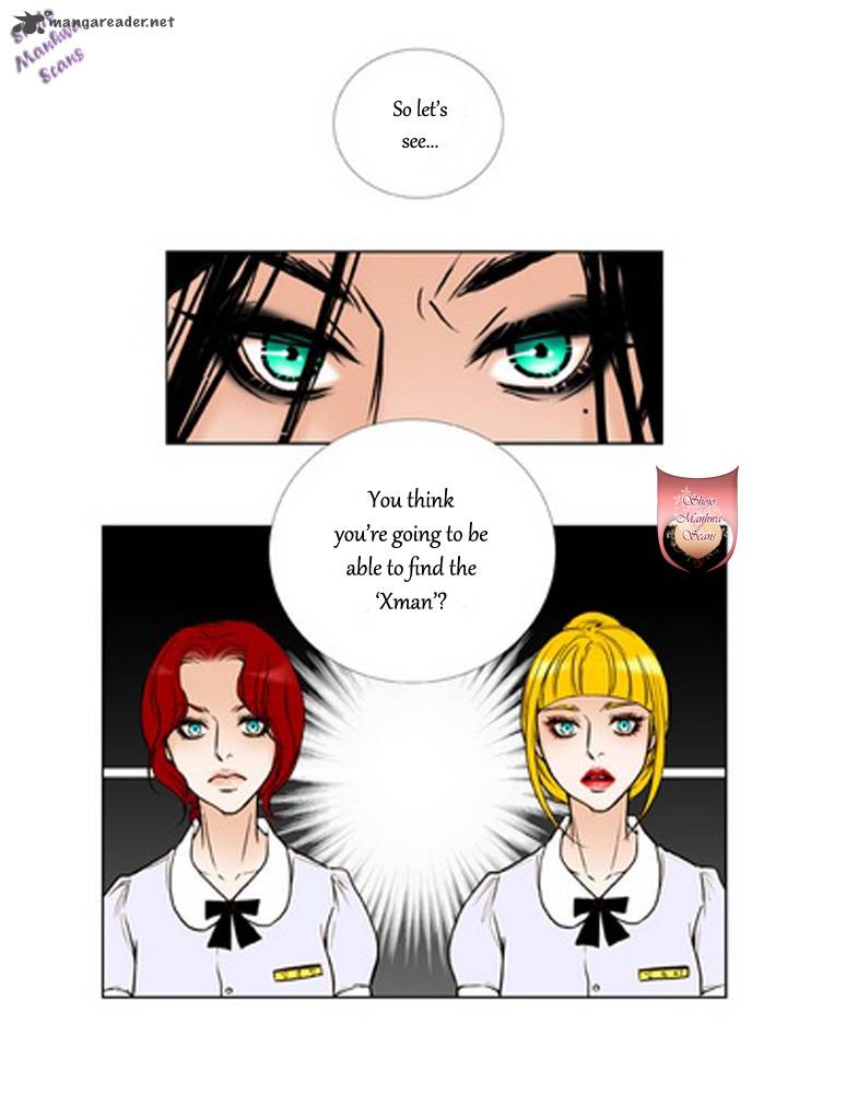 Bad Girls Miso Chapter 2 Page 13