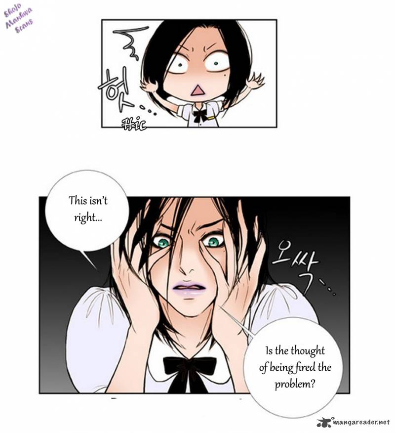 Bad Girls Miso Chapter 2 Page 7