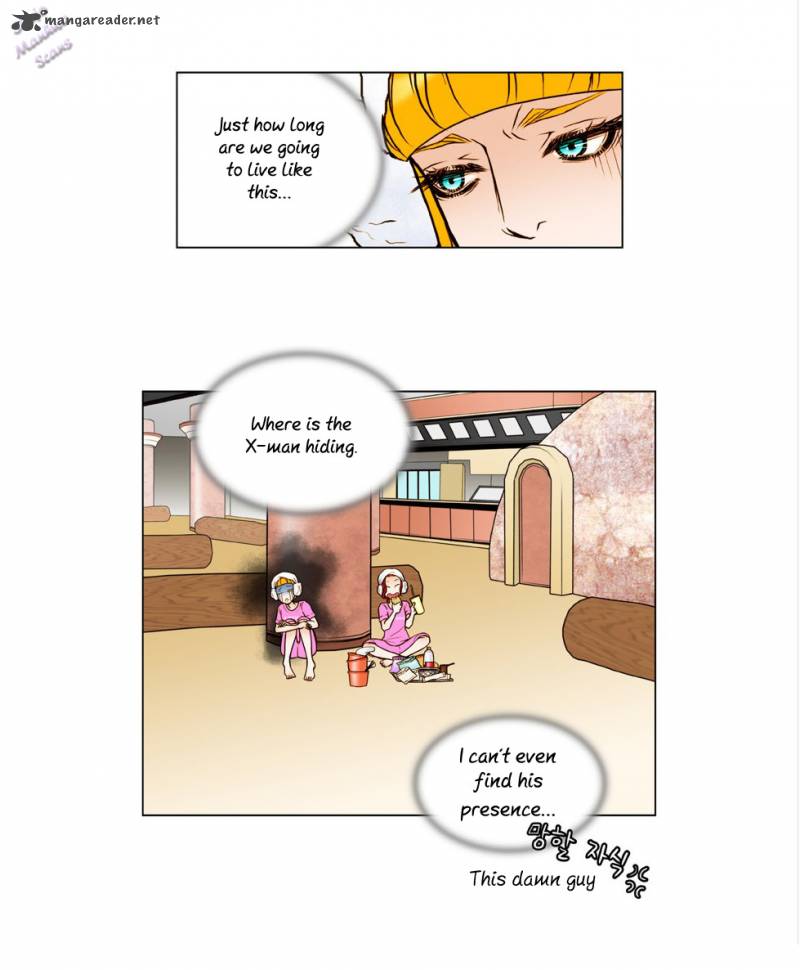 Bad Girls Miso Chapter 3 Page 23