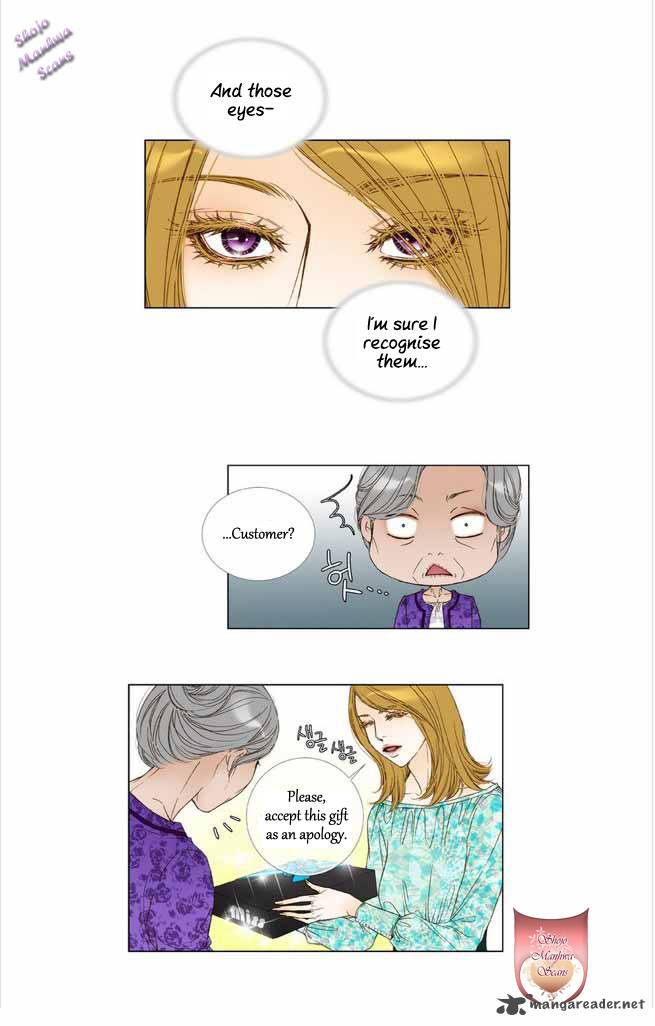 Bad Girls Miso Chapter 5 Page 24