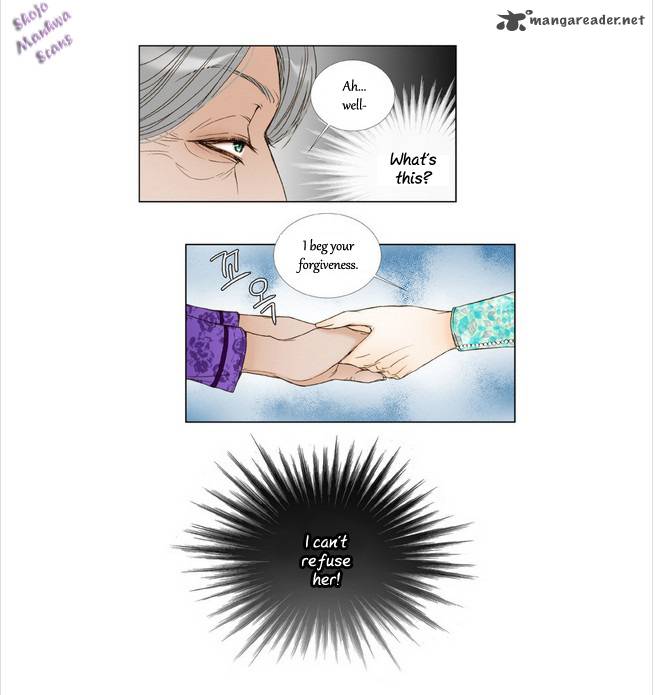 Bad Girls Miso Chapter 5 Page 7