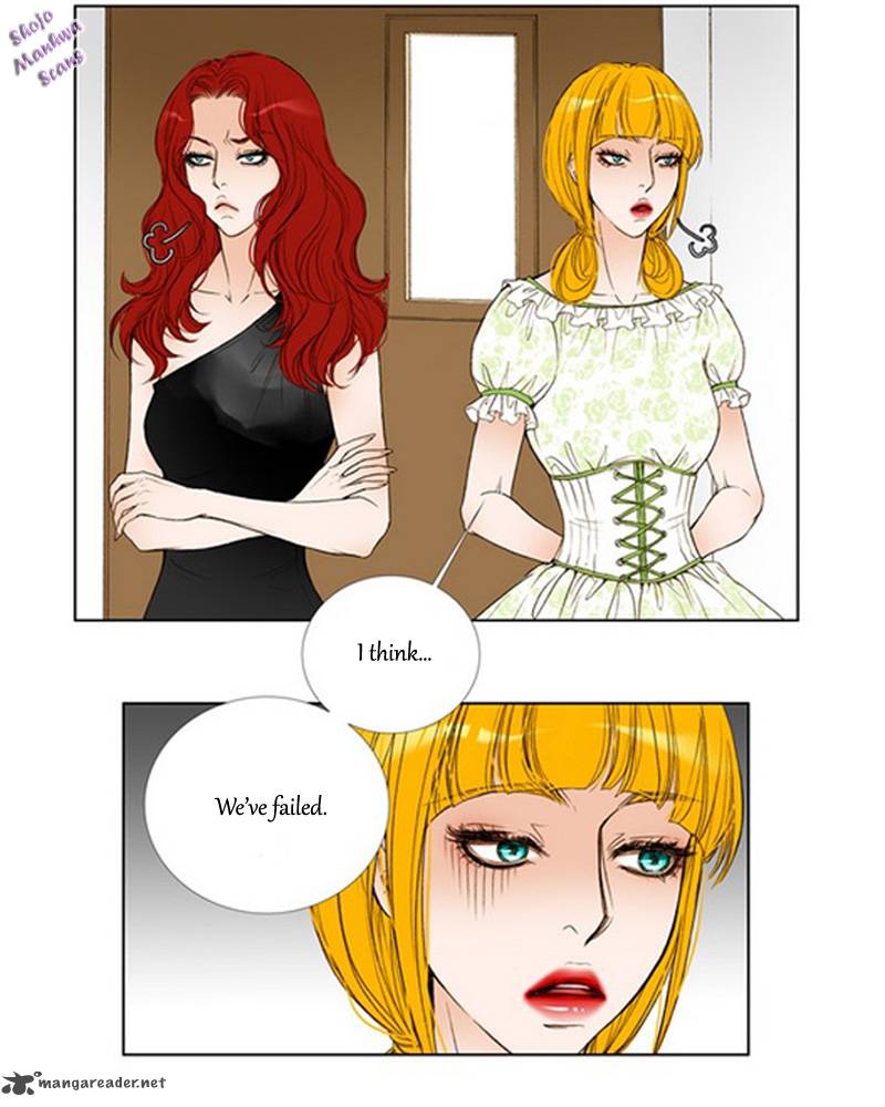 Bad Girls Miso Chapter 8 Page 34