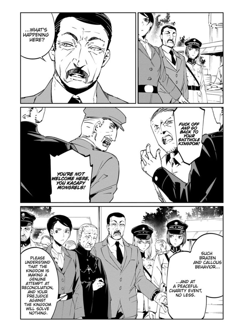 Baikoku Kikan Chapter 15 Page 2