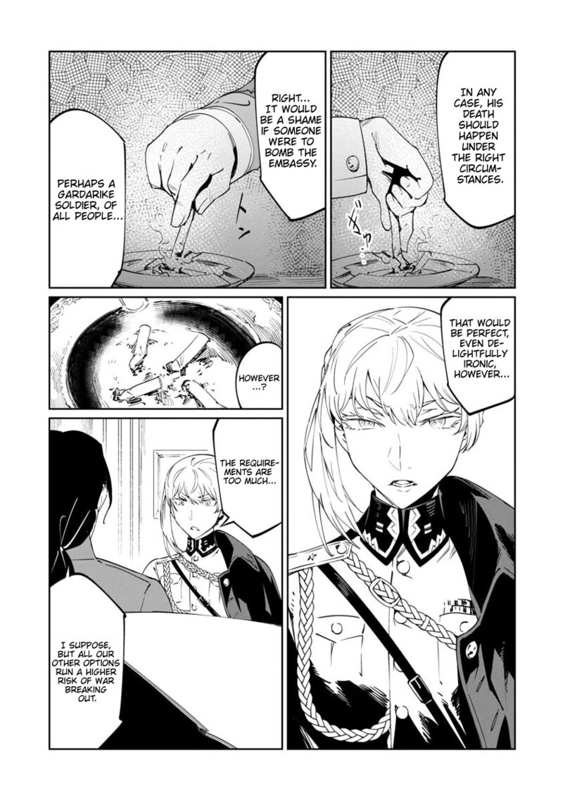 Baikoku Kikan Chapter 15 Page 20
