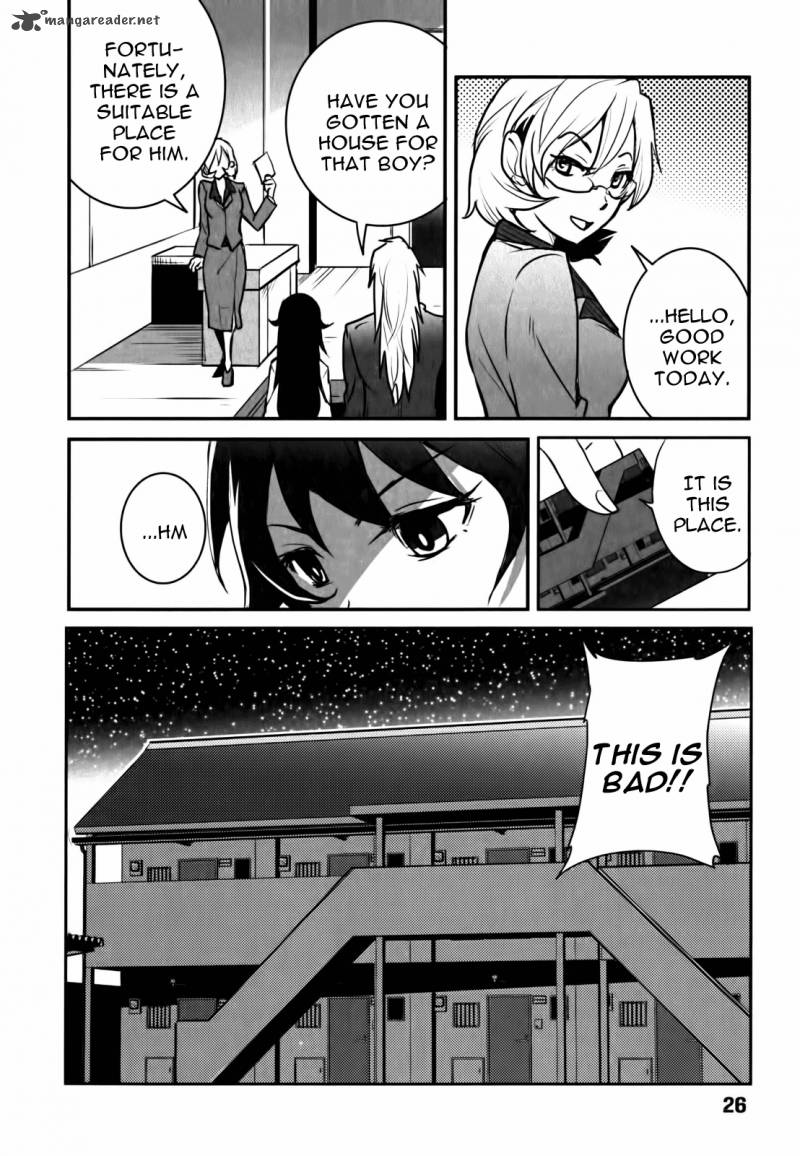 Baito Saki Wa Aku No Soshiki Chapter 1 Page 25