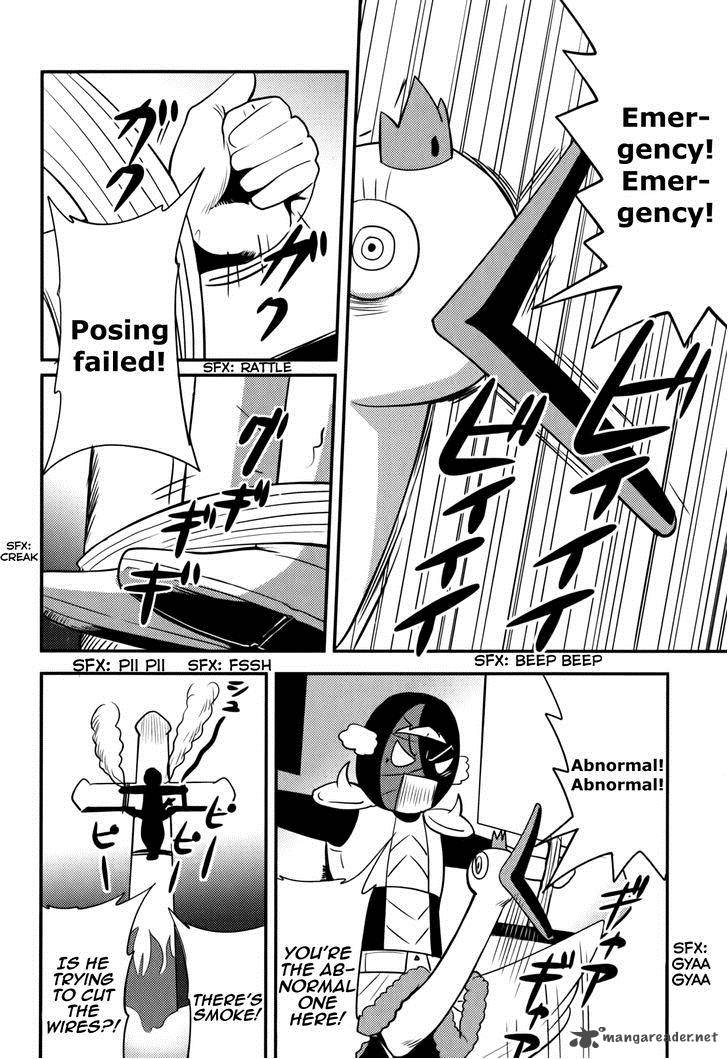 Baito Saki Wa Aku No Soshiki Chapter 13 Page 5
