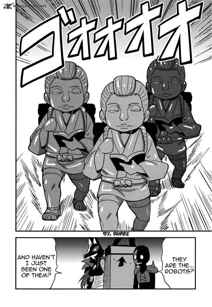 Baito Saki Wa Aku No Soshiki Chapter 16 Page 12