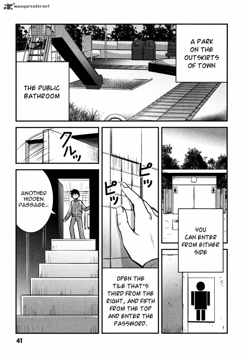 Baito Saki Wa Aku No Soshiki Chapter 2 Page 13