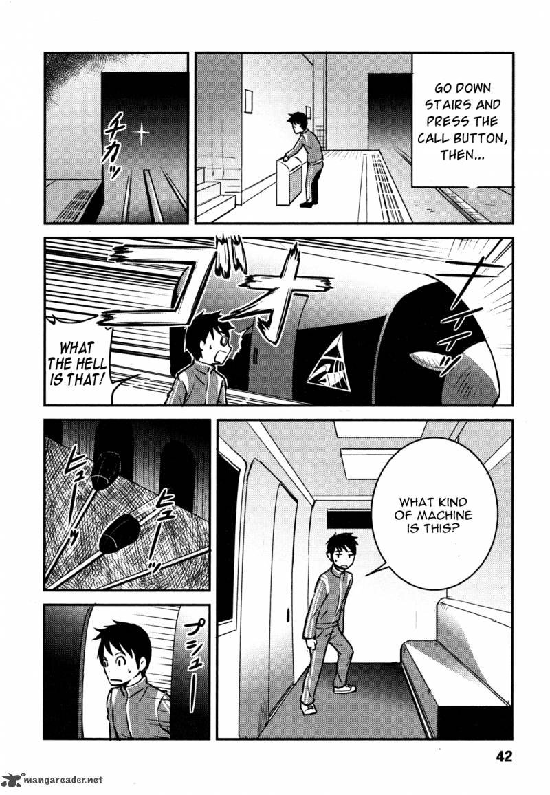 Baito Saki Wa Aku No Soshiki Chapter 2 Page 14