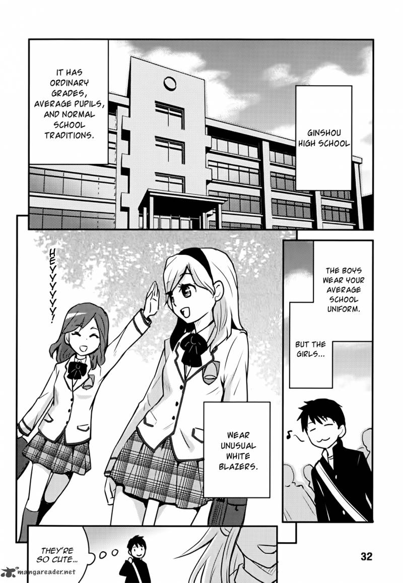 Baito Saki Wa Aku No Soshiki Chapter 2 Page 4