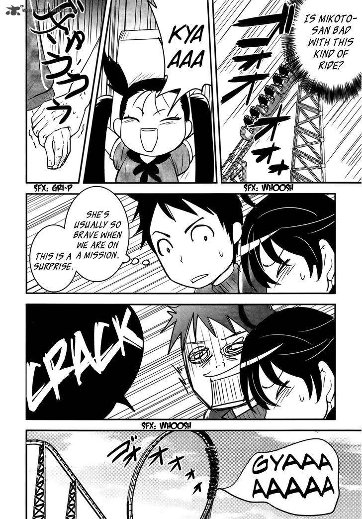 Baito Saki Wa Aku No Soshiki Chapter 24 Page 8