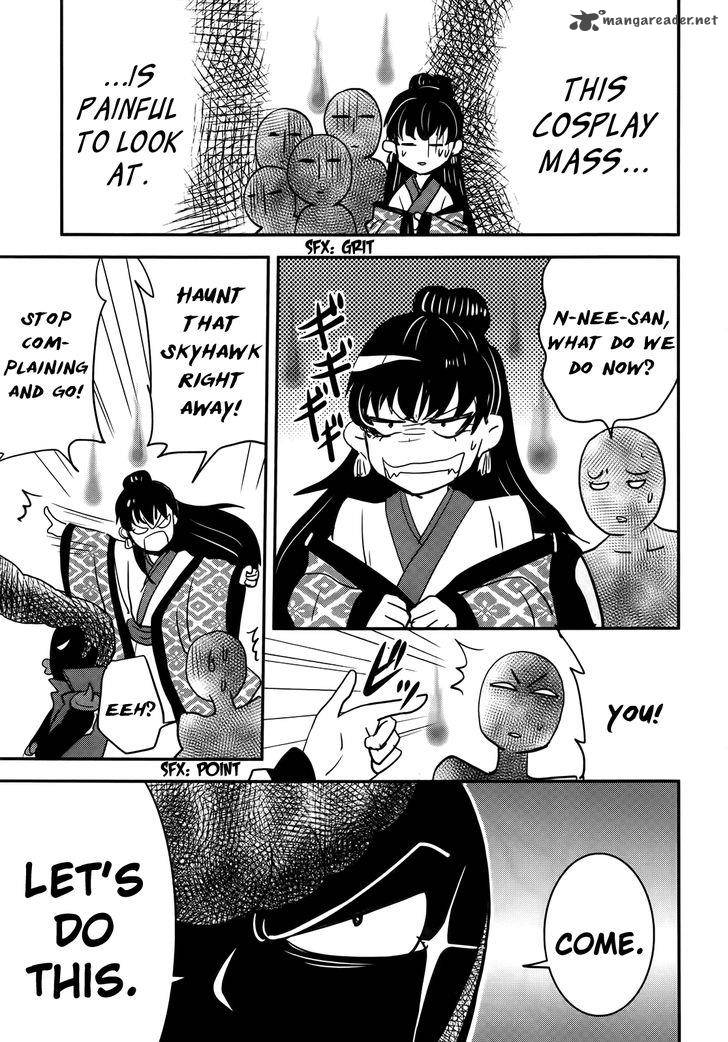 Baito Saki Wa Aku No Soshiki Chapter 26 Page 21